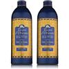 Tesori d'Oriente - Bagno Crema Aegyptus, Bagnoschiuma dalle Note Floreali di Giglio Blu, con Estratto di Papiro, Deterge la Pelle e Dona Nutrizione e Idratazione, 500ml (Confezione da 2)