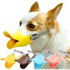 Generic Museruola per cani in silicone anti-morso con becco d'anatra museruola anti-abbaio per cuccioli è adatta per cani da 1,5-12,5 kg, giallo, S