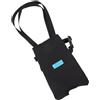Artibetter 2000Ml Catetere Urinario Stomia Supporto Del Sacchetto Stomia Anziani di Drenaggio Supporto Del Sacchetto con Tracolla Regolabile per La Casa Viaggi Sedia A Rotelle Letto