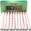ZHONGYAN TAIHE 10 pz/scatola Cinese Erbe Moxa Stick Handmade Moxa Rotolo 3 Anni chen Alta Purezza Fumo Luce Moxibustione Rotolo Sigillato e A Prova di Umidità1.6x20cm Un Pezzo