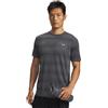 Under Armour Velociti T-Shirt T-Shirt Uomo (Pacco da 1)