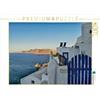 CALVENDO Puzzle scena idilliaca sull'isola di Santorini 1000 pezzi Lege-Dimensioni 64 x 48 cm Foto puzzle Immagine di Rainer Tewes