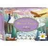 Kaddo The Story Orchestra: Swan Lake: Musical Puzzle: Press the note to hear Tchaikovsky's music