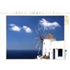 CALVENDO Hans pfleger - Puzzle con vista mare, 1000 pezzi, dimensioni 64 x 48 cm