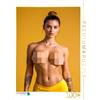 CALVENDO - Puzzle donna seducente, nuda in posa sensuale | Puzzle fotografico da 1000 pezzi 64 x 48 cm per ore felici: questa donna sexy si mostra nuda, con seno visibile e uno
