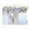 CALVENDO Heidi Rentschler - Puzzle a forma di alpaca, 1000 pezzi, dimensioni 64 x 48 cm