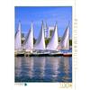 CALVENDO Lothar Reupert - Puzzle con barche a vela sulla Alster interna, 1000 pezzi, dimensioni 48 x 64 cm