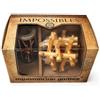 Aquamarine Games 2 puzzle in legno e metallo, livello 4/5, per bambini dai 7 anni in su. Aquamarine Games Impossibles