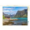 CALVENDO Puzzle Fjord sui Lofoten | 1000 pezzi Lege-Dimensioni 64 x 48 cm Puzzle fotografico per ore felici