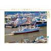 CALVENDO Puzzle Hamburg Panorama dei porti con nave museale Cap San Diego 1000 pezzi Lege dimensioni 64 x 48 cm foto puzzle immagine di Roder Peter
