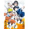 Ravensburger - Puzzle 1000 Pezzi Naruto vs Sasuke, Puzzle Adulti 70x50cm | Puzzle Naruto vs Sasuke da 1000 pezzi, 70x50 cm, per adulti 14+, ideale come idea regalo originale per tutti i fan di Naruto.