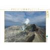 CALVENDO Puzzle vulcano attivo su White Island NZ 1000 pezzi Lege-Dimensioni 64 x 48 cm Foto puzzle Immagine da Photo4emotion.com
