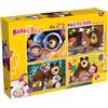 Liscianigiochi l'orso Masha Puzzle DF maxifloor 4x48, 104840, Multicolore