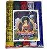 Dharma Store Bandiere tibetane per preghiera buddista, per un augurio di fortuna, felicità, longevità e benessere, confezione da 50