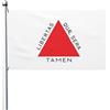 XVBCDFG Bandeira De Minas Gerais, bandiera da 0,9 x 1,5 m, doppia faccia, resistente, per esterni, decorazioni per cortile, bandierine per feste in casa, bandiera di benvenuto