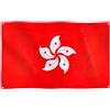 Runesol Bandiera Hong Kong, 91x152cm, 3ft x 5ft, 4 Occhielli, 1 Occhiello in Ogni Angolo, Bandiera della Repubblica Popolare, Fiore di Bauhinia, Interno, Esterno, Colori Vividi, Capodanno cinese