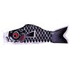 Generic Manica a vento giapponese a forma di carpa, aquilone con bandiera di pesce giapponese, da appendere, per giardino, cortile, casa, all'aperto (70 cm, nero)