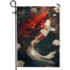 Generic Bandiera da giardino con carpa rossa, bandiere estive per esterni, bandiera artistica su entrambi i lati, decorazione per prato per casa e giardino, tema stagno in stile giapponese, 30,5 x 45,7 cm