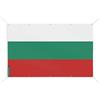 Pixelforma Bandiera Bulgaria con 10 occhielli in varie misure, 40 x 60 cm