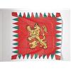 AZ FLAG Bandiera Standardo reale della Bulgaria 1908-1940 90x90 cm Asola | Uso interno ed esterno bandiera decorativa del regno bulgaro doppie cuciture e bordi rinforzati con guaina per asta