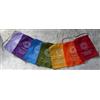 Siesta Chakra Meditation Cotton Prayer Flags Bunting - Hand Made in Bali