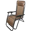 Linea Garden Friend Sdraio Siesta Pieghevole Multiposizione Marrone