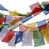 JUNKIRI Bandiera di Preghiera Tibetana Premium, Fatta a Mano in Nepal, Manta della Pace, Per la meditazione, lo yoga, il giardino della pace (BANDIERE PICCOLE: 10 CM x 10 CM)