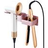XILIMOR Porta Phon e Piastra Porta Phone Bagno da Muro Metallo Porta Phon e Piastra da Muro Asciugacapelli da Parete Adesivo Porta Phon da Parete Supporto Phon Piastra con Supporto (Oro Rosa)