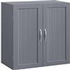 Yaheetech Specchio Contenitore Bagno con 2 Porte 60 x 30 x 60 cm Bianco | Ripiano Regolabile, Armadietto da Parete, Mobiletto Specchiera Armadio, per Soggiorno Cucina, Salvaspazio, Design Moderno
