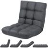 SOARS Sedia da Terra, Schienale 14 Posizioni (Grigio,54 x 61 x 56 cm) | Poltrona Relax Imbottita e Pieghevole, Cuscino da Pavimento, Fodera Morbida in Poliestere, per Relax, Riposo, Yoga