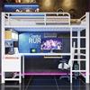 Kebnor Letto a soppalco da gaming, 90 x 200 cm, bianco, con LED, scomparti portaoggetti e stazione di ricarica, bianco