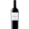 Tenuta Sette Cieli Indaco Rosso Toscana Igt 2020 Tenuta Sette Cieli