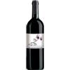 Meletti Cavallari Borgeri Rosso Bolgheri Doc 2024 Giorgio Meletti Cavallari