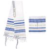 BRTAGG Tallit scialle di preghiera inglese/Hebrew con il sacchetto di corrispondenza