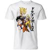 Sabor srl T Shirt Modello Goku Super Saiyan. Bianca. Maniche Corte. 100% Cotone. Unisex. Prodotto Ufficiale. Taglie da Bambino Adulto e Ragazzo