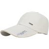 Kangqifen, berretto da baseball unisex, a tesa lunga, 4,3 cm, cappello da camionista con visiera parasole regolabile