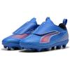 Puma Ultra 6 Play V Fg/AG RB Jr Soccer ShoeUnisex - Bambini e Ragazzi