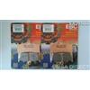 EBC Pastiglie Freno Anteriore Sinterizzate Per BMW K1200LT ( Evo / 11/2000 2009)