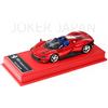 BBR Deluxe 1/43 Ferrari Daytona SP3 Rosso Metallizzato (Base Pelle Rossa)...