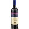 Pinot Nero Il Chiuso Castello Di Ama 2021 - Vini
