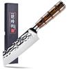 Kitory Coltello Kiritsuke 14 cm - Piccolo Coltello da Cucina Giapponese in Acciaio Inox ad Alto Tenore di Carbonio (Acciaio Tedesco), Lama Martellata, Manico in Legno Pakka, Idea Regalo per Casa e Ristorante