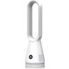 Namouk Ventilatore a Torre, Ventilatore Senza Pale Silenzioso con Telecomando,35 dB,9 Velocità,Oscillazione 80°,1-8H Timer,Display LED, 60 cm Ventilatore a Piantana Potente per Casa Camera/Soggiorno/Ufficio