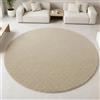 Teppich-Traum Tappeto Shaggy soffice | facile da pulire e resistente | in beige Größe 80x150 cm