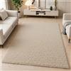 Teppich-Traum Tappeto Shaggy soffice | facile da pulire e resistente | in beige Größe 160x230 cm