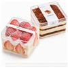xilianBPK 50 Pezzi Bicchieri da Dessert Quadrati in PET Trasparente 440 ml con Coperchio Ermetico - Porta Dolci Riutilizzabili per Mousse, Budini, Gelati, Tiramisù e Biscotti, Perfetti come portatorte e viaggio