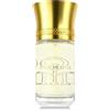 Nichebox Uk limited Fleur De Sable Imaginary Liquids EDP 50 ml UNISEX