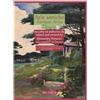 Ricordi Arie Antiche volume. 3 - con 2 CD