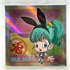 Bandai Adesivo Dragon Ball Super Wafer Bulma Cho 7-11 GR + Seal Japan Limited Raro