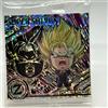 Bandai Adesivo Dragon Ball Super Wafer Vegeth Cho 11-27 BR Seal Japan Limited raro