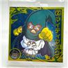 Bandai Adesivo Dragon Ball Super Wafer Mighty Mask Cho 11-23 Seal Japan Limited Raro